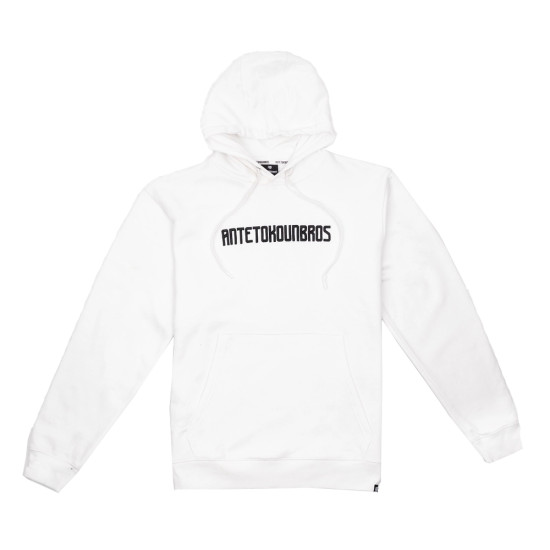 Antetokounbros Ανδρικό φούτερ Baseline Hoodie